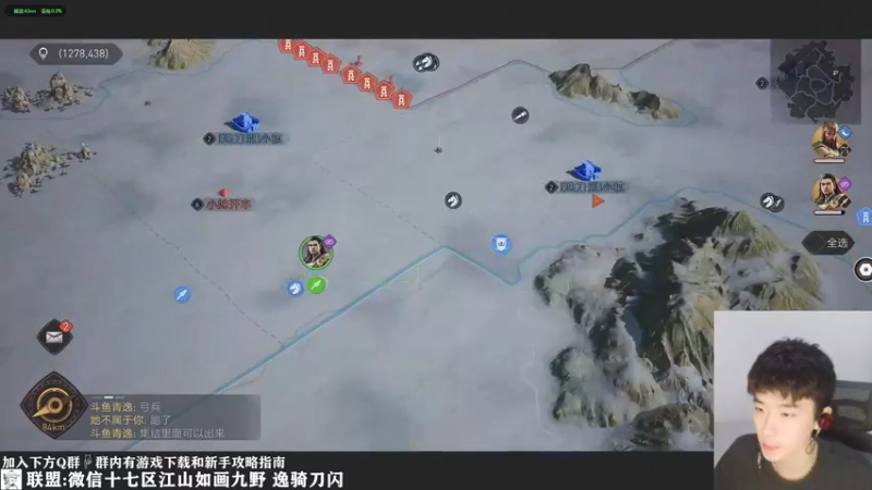 【2022-04-13 18点场】青逸o：【青逸】重返帝国微信17区常驻