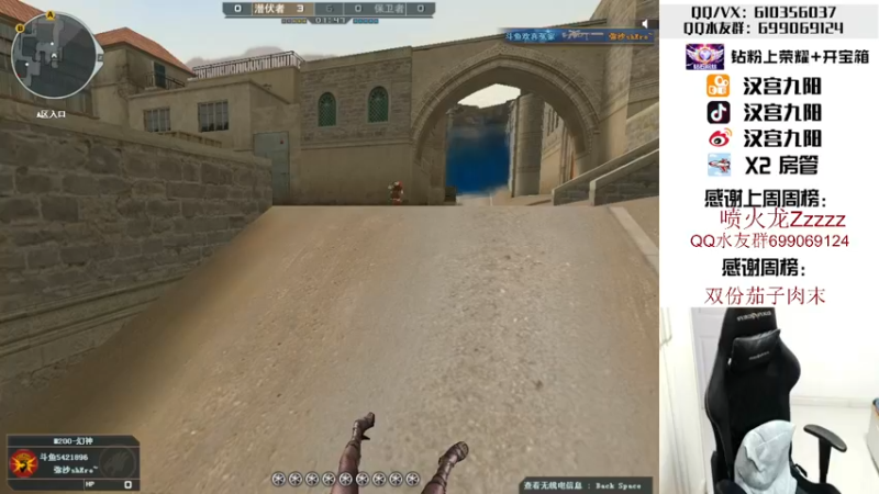 【2022-04-14 01点场】汉宫九阳：帮打排位/秒上号/送钻粉打荣耀。