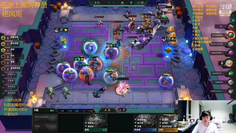 【2022-04-13 19点场】一路哥哥丶：一路哥哥丶的直播间