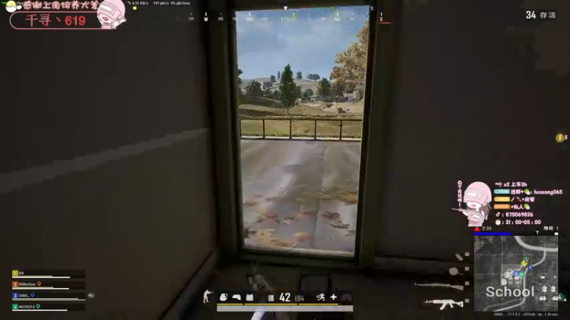 【2022-04-14 01点场】花桑丶065：新人入驻谢谢你的喜欢