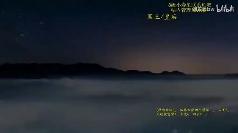 【2022-04-14 15点场】ZippO宝哥：健康哥上线！！！