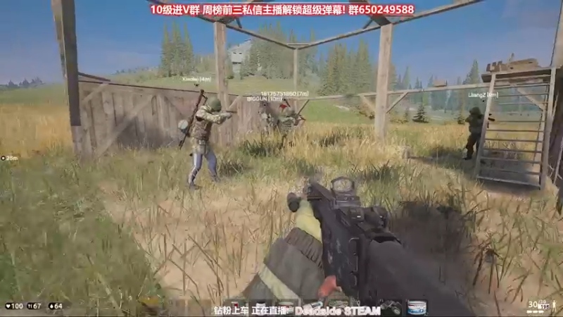 【2022-04-13 23点场】XIN8pyro：【XINPA】能力越大，能力就越大