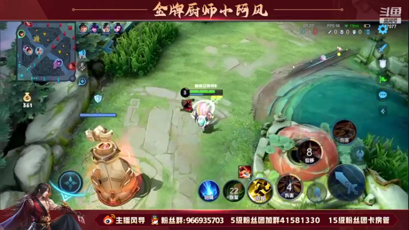 【2022-04-10 21点场】主播风导：新人直播的第三天！！77077