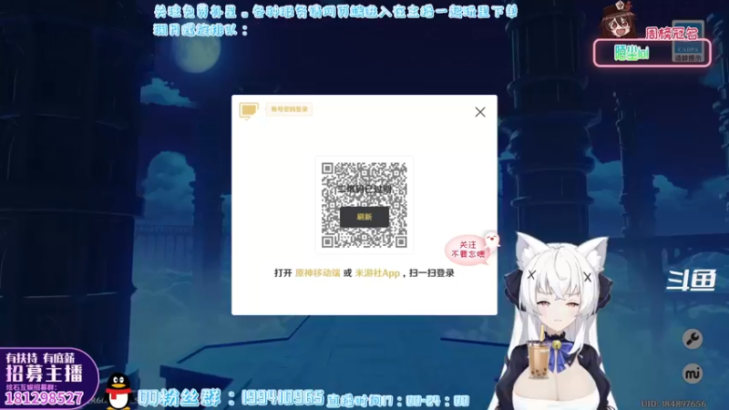 【2022-04-13 21点场】卡佬GTX1080tiPrime：『免费补星』什么都肝の猫猫
