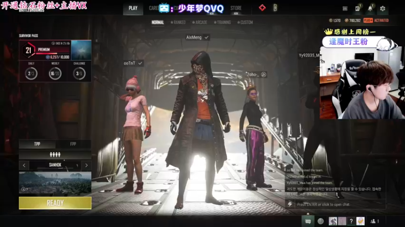 【2022-04-13 17点场】少年梦QVQ：简单男孩，要的不多，要快乐。