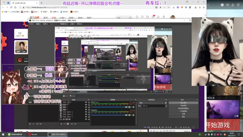 【2022-04-13 20点场】甜蜜Tm：（各分段有车位）长枪地板砖