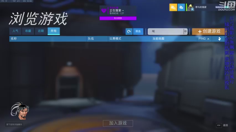 【2022-04-14 09点场】野马的挽歌：4500小时半藏 痛苦绝望的野马