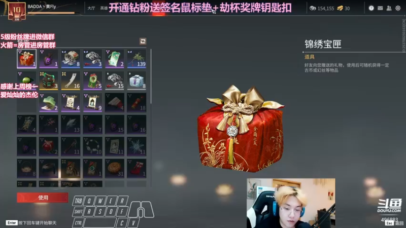【2022-04-12 01点场】在下黄复来：【黄复来】重头再来！
