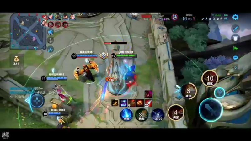 【2022-04-14 14点场】杰杰sleep：新赛季认真冲分 5466017