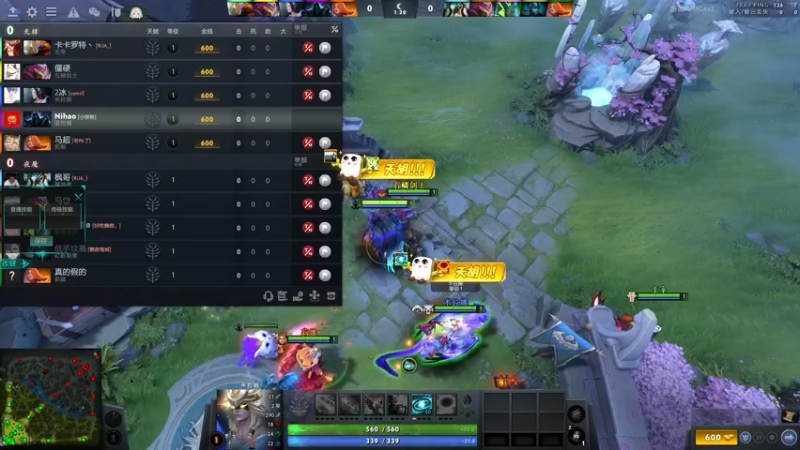 【2022-04-14 12点场】sakira丶hao：dota4+2启动~~