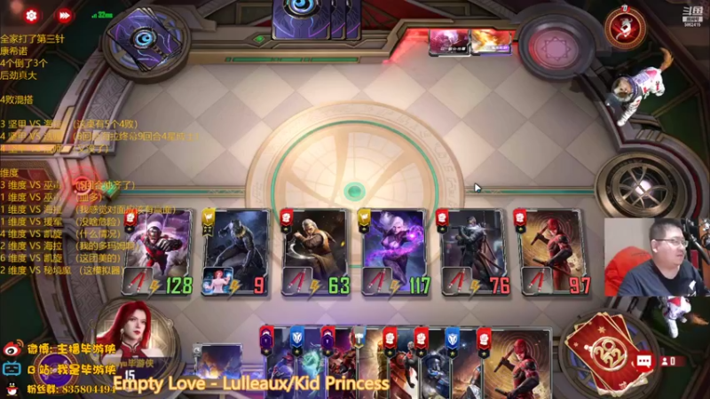 【2022-04-11 23点场】毕游侠：再来玩玩维度