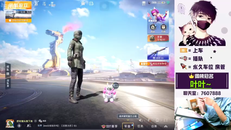 【2022-04-14 18点场】是猴子不是Monkey：噗呲噗呲切克切克
