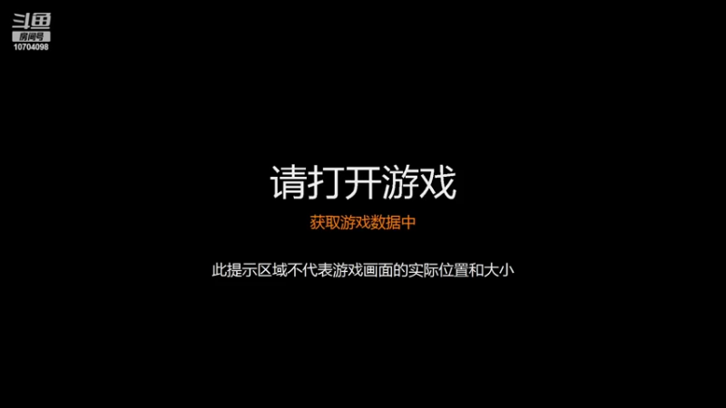 【2022-04-11 19点场】吉林丶虎神：牛马日常幸福操作