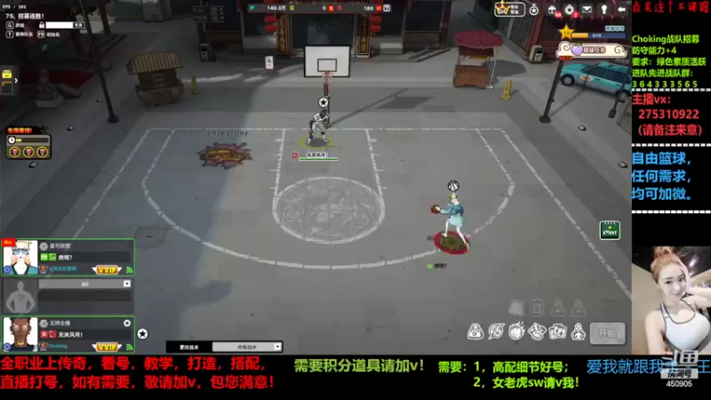 【2022-04-13 19点场】楚楚YJ：玩玩c娱乐娱乐！