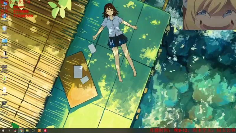 【2022-04-12 09点场】小小狐狸精sprite：一贫如洗者开荒，硬核不跳BOSS