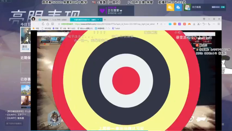 【2022-04-13 17点场】努比ovo：努比:玩游戏就是要笑着玩！