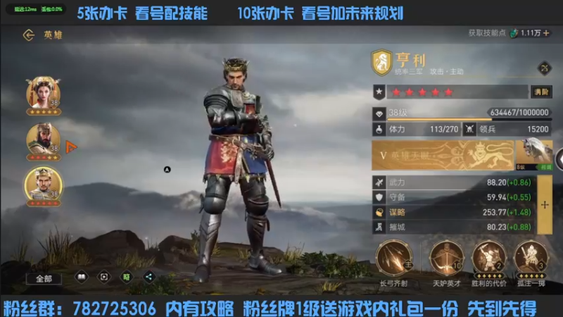 【2022-04-13 22点场】惘然如梦1996：【重返帝国】三测老司机 在线答疑