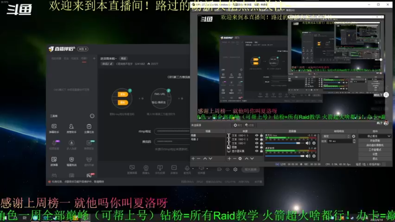 【2022-04-14 03点场】C哥说他不在乎：进货商来啦~