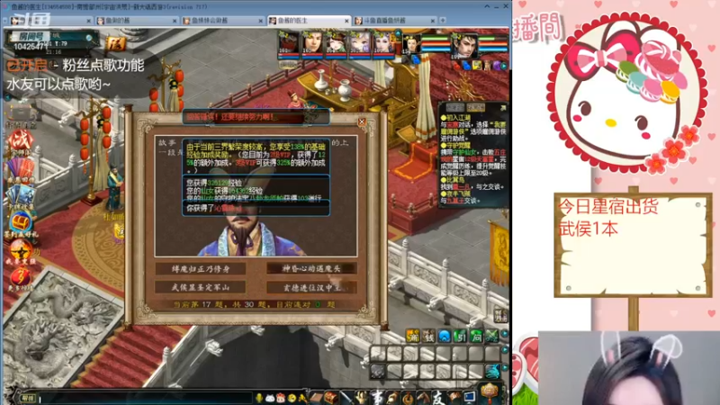 【2022-04-10 21点场】鱼妍酱：大脸女主播 10425471