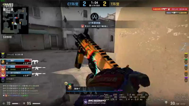 【2022-04-13 19点场】果小果是个弟弟：果小果：不吃鸡不下播！