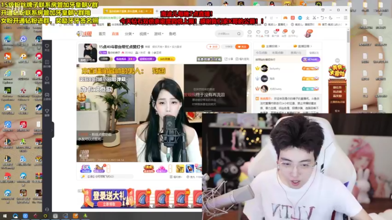 【2022-04-14 17点场】南波儿大魔王丶：美好的一天开始了！ 5526219