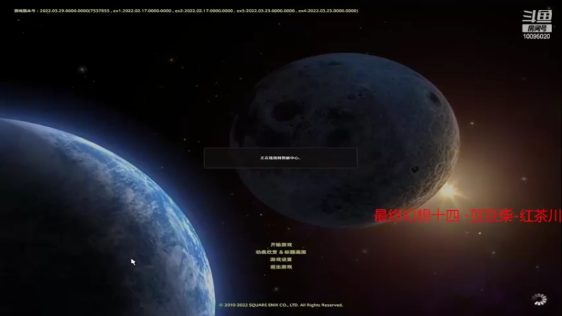 【2022-04-11 14点场】青铜王林七：当一个熬夜患者，陪你等故事经过