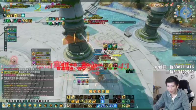 【2022-04-13 20点场】兔子队长丶：少林视角，体服玩玩。