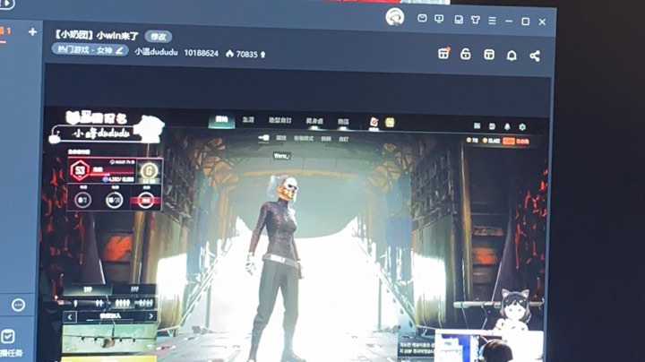 pubg小win～（00:00）