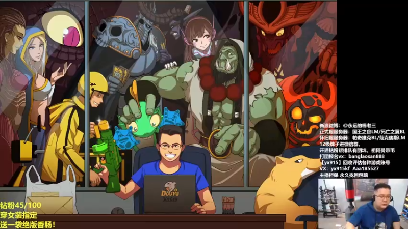 【2022-04-14 12点场】棒老三：求求蛋蛋下个蛋吧！！