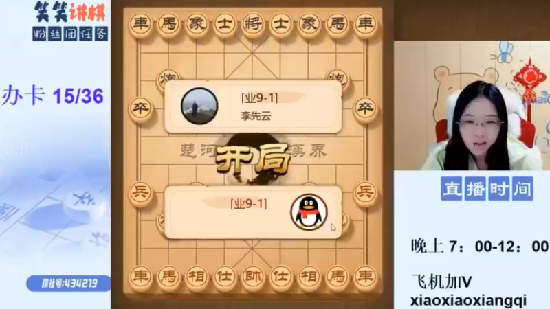 短视频4.13-13