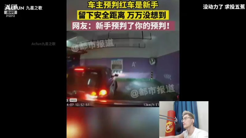 【2022-04-14 11点场】智勋勋勋勋：智勋：一个高手！