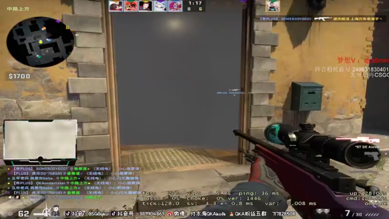 【2022-04-13 20点场】QKA付志海：【QKA】每天中午3点见,不见不散