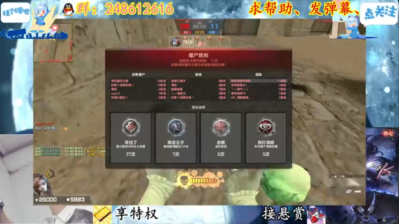 【2022-04-13 15点场】寻丶龙绝：【牵寻】第12季悬赏开打！！！