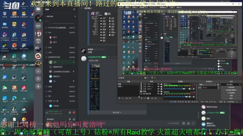 【2022-04-13 12点场】C哥说他不在乎：进货商来啦~