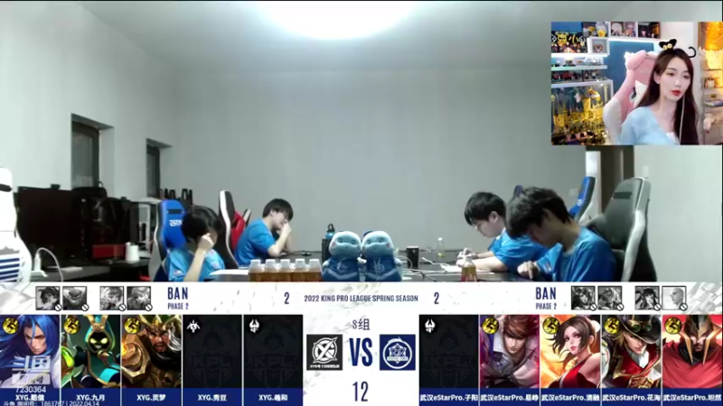 【2022-04-14 21点场】解说小鹿呀：比赛：eStar vs XYG