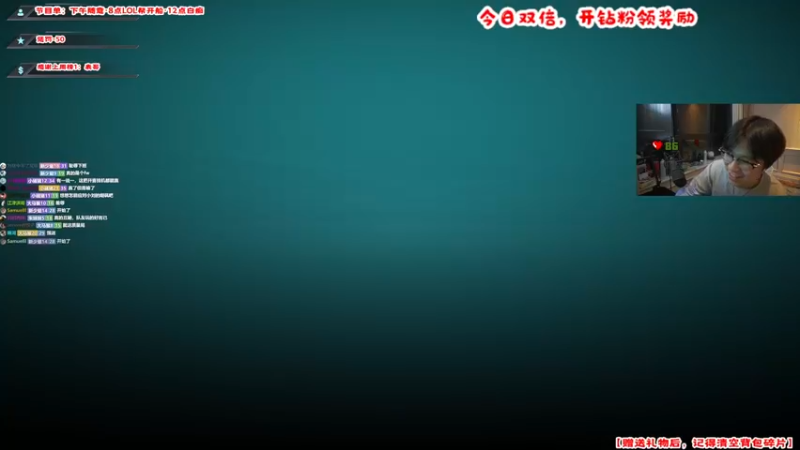 【2022-04-14 03点场】imxiaoxin：【纽约号☞质量局】