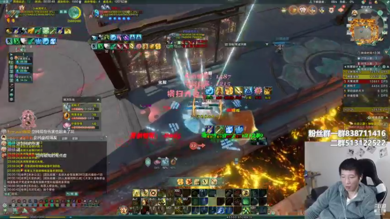 【2022-04-14 00点场】兔子队长丶：少林视角，体服玩玩。