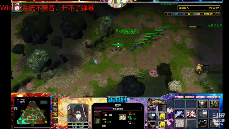 【2022-04-13 21点场】Yzb卡卡西：真正的大师永远怀着一颗学习的心