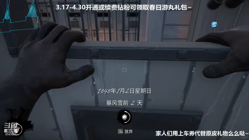 【2022-04-14 01点场】小乃丸：赛季最后一天！ 8747682