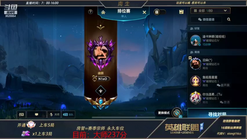 【2022-04-13 08点场】心星丶南生：万场青钢影，单人线细节教学。