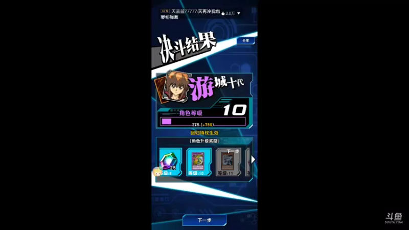 【2022-04-11 15点场】龙桑灬：打牌摆烂中~龙桑的自闭小屋