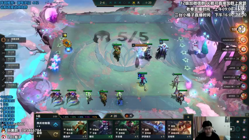 【2022-04-14 14点场】卷子丶：新版本，版本答案上大分！！！