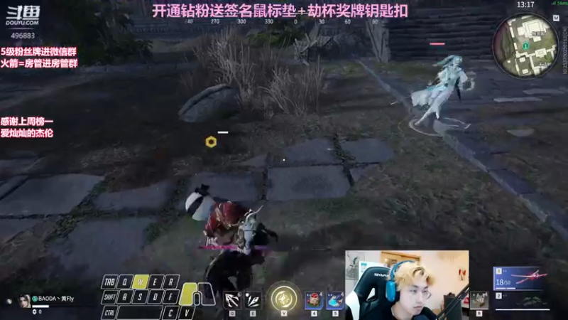 【2022-04-12 23点场】在下黄复来：【黄复来】重头再来！