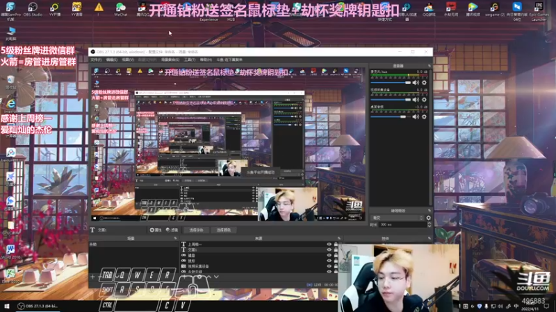 【2022-04-11 19点场】在下黄复来：【黄复来】重头再来！
