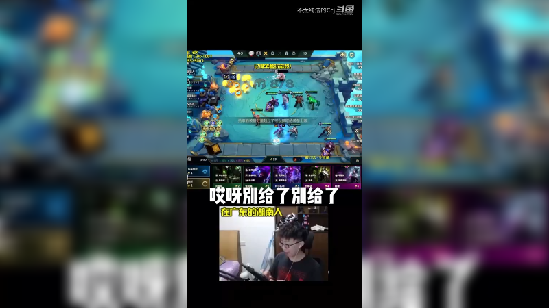 我的最快三星五费！！