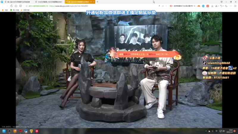 【2022-04-09 19点场】小铭XiaoMing阿：小铭：猛猛练！