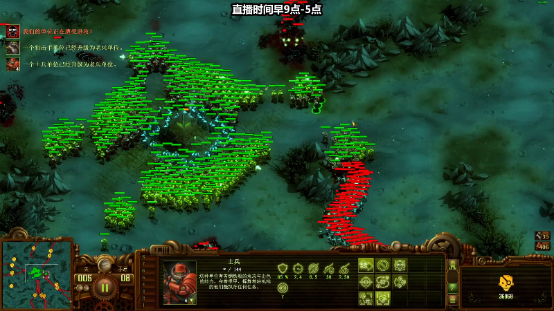 【亿万僵尸】狐狸不太Sao的精彩时刻 20220414 13点场