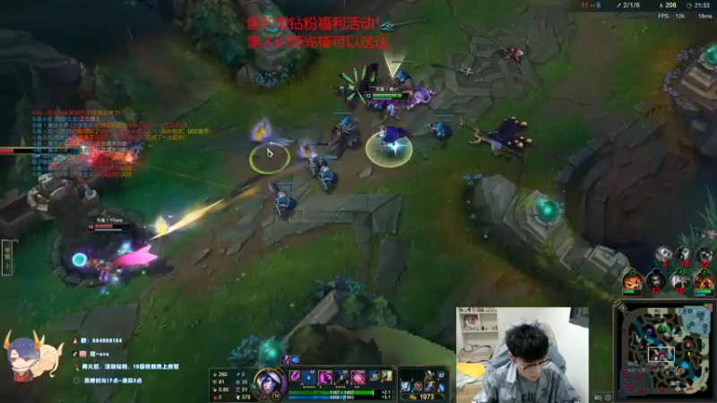 【2022-04-13 20点场】双一ovo：峡谷第一厄斐琉斯！