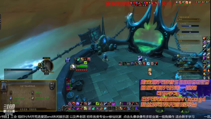 【2022-04-11 21点场】三凯1986：新手向 LM新团 野团打法