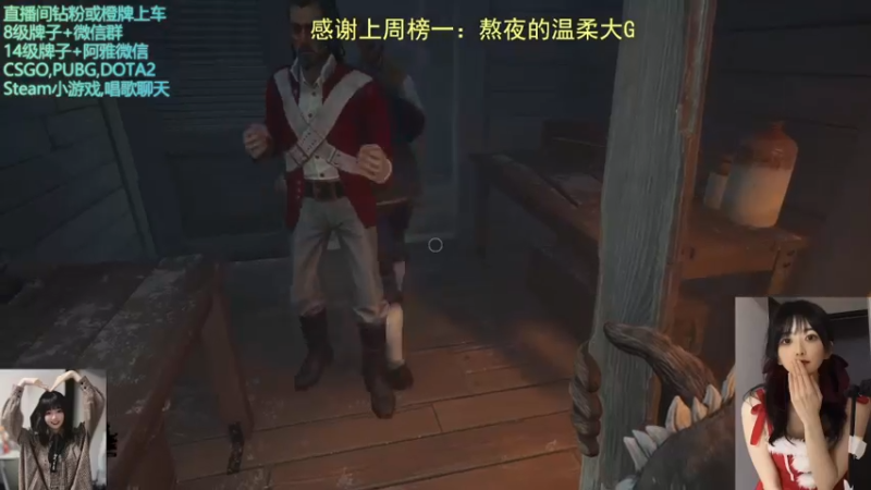 【2022-04-11 03点场】阿雅Midori：嘻嘻嘻下周二去环球~